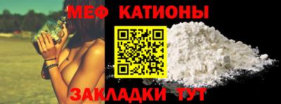 MDMA Premium VHQ Краснознаменск