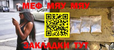 apvp Краснодар