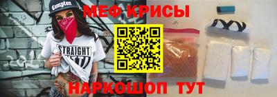 apvp Краснодар