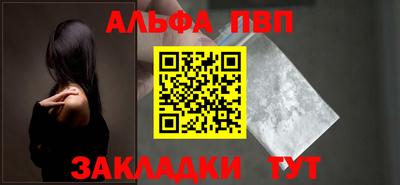 кокаин колумбия Краснокаменск
