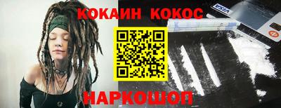 apvp Краснодар