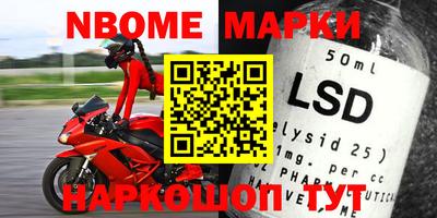 MDMA Premium VHQ Краснознаменск