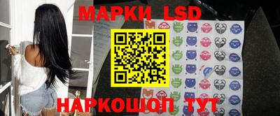 MDMA Premium VHQ Краснознаменск