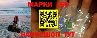 кокаин колумбия Краснокаменск