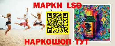 MDMA Premium VHQ Краснознаменск