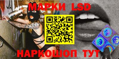 кокаин колумбия Краснокаменск