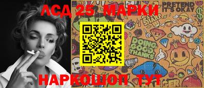 apvp Краснодар