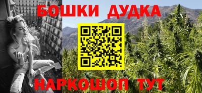 apvp Краснодар