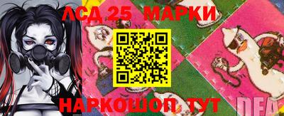 кокаин колумбия Краснокаменск