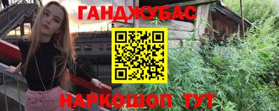MDMA Premium VHQ Краснознаменск