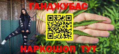 apvp Краснодар