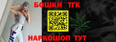 MDMA Premium VHQ Краснознаменск
