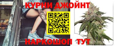 кокаин колумбия Краснокаменск