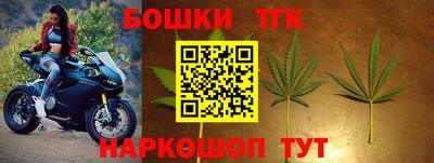 кокаин колумбия Краснокаменск