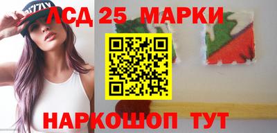 MDMA Premium VHQ Краснознаменск