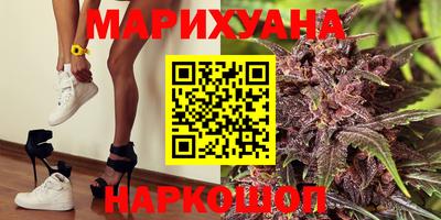 MDMA Premium VHQ Краснознаменск