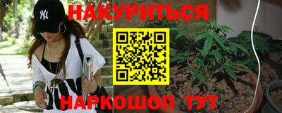 MDMA Premium VHQ Краснознаменск