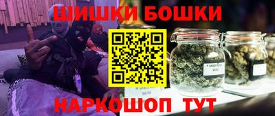 кокаин колумбия Краснокаменск