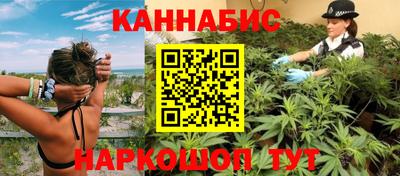 кокаин перу Обнинск