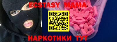 apvp Краснодар