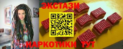 apvp Краснодар