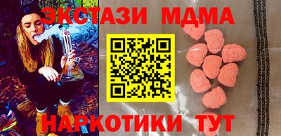 apvp Краснодар