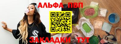 MDMA Premium VHQ Краснознаменск