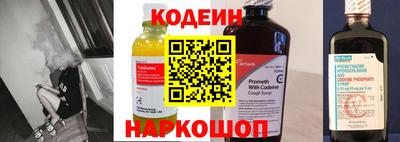 MDMA Premium VHQ Краснознаменск
