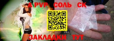 кокаин колумбия Краснокаменск