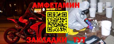 MDMA Premium VHQ Краснознаменск