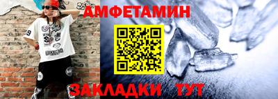 apvp Краснодар