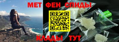 кокаин колумбия Краснокаменск
