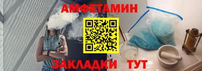 apvp Краснодар