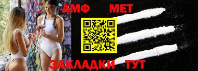 apvp Краснодар