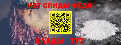 кокаин колумбия Краснокаменск