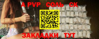 MDMA Premium VHQ Краснознаменск