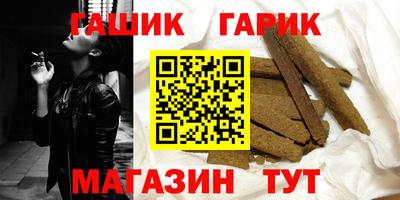 кокаин колумбия Краснокаменск
