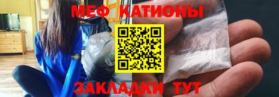 кокаин колумбия Краснокаменск