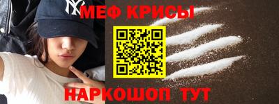 MDMA Premium VHQ Краснознаменск