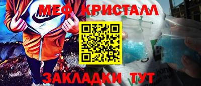 apvp Краснодар