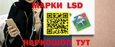 MDMA Premium VHQ Краснознаменск