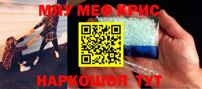 кокаин колумбия Краснокаменск
