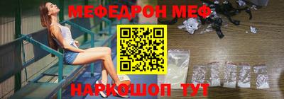 apvp Краснодар
